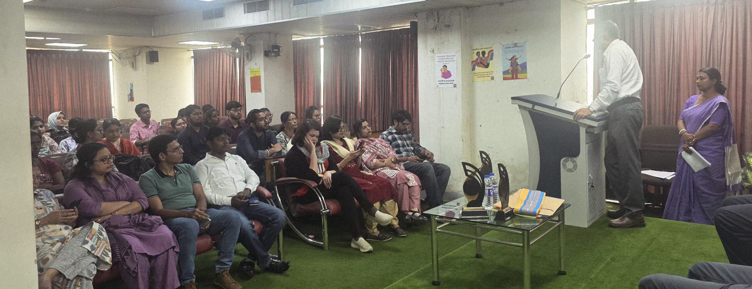 Rabindrabharti University