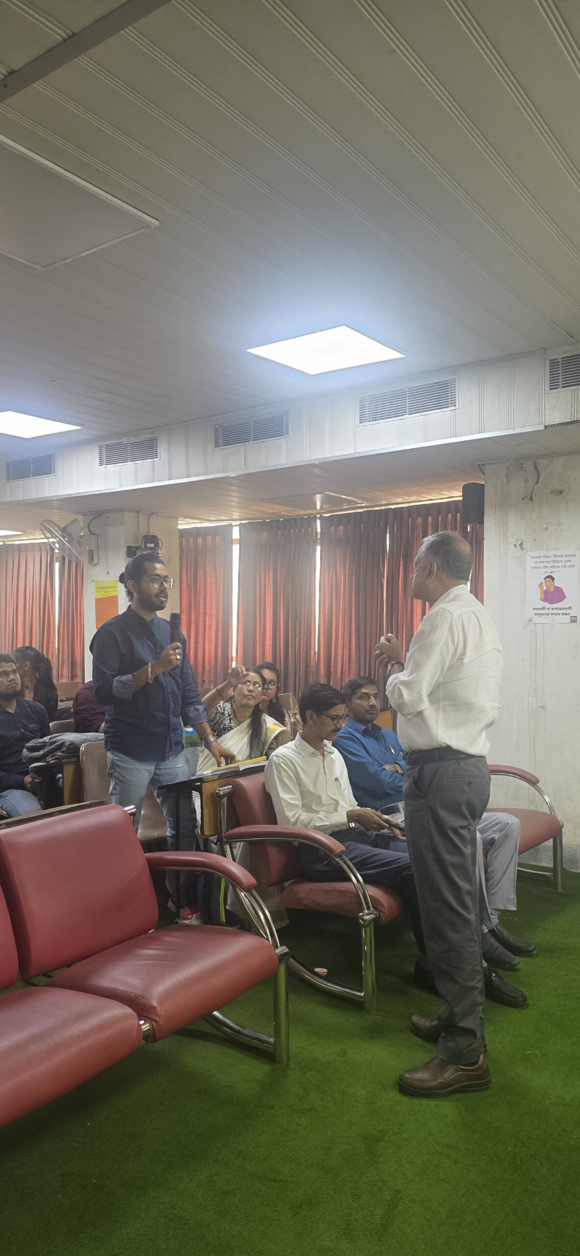 Rabindrabharti University