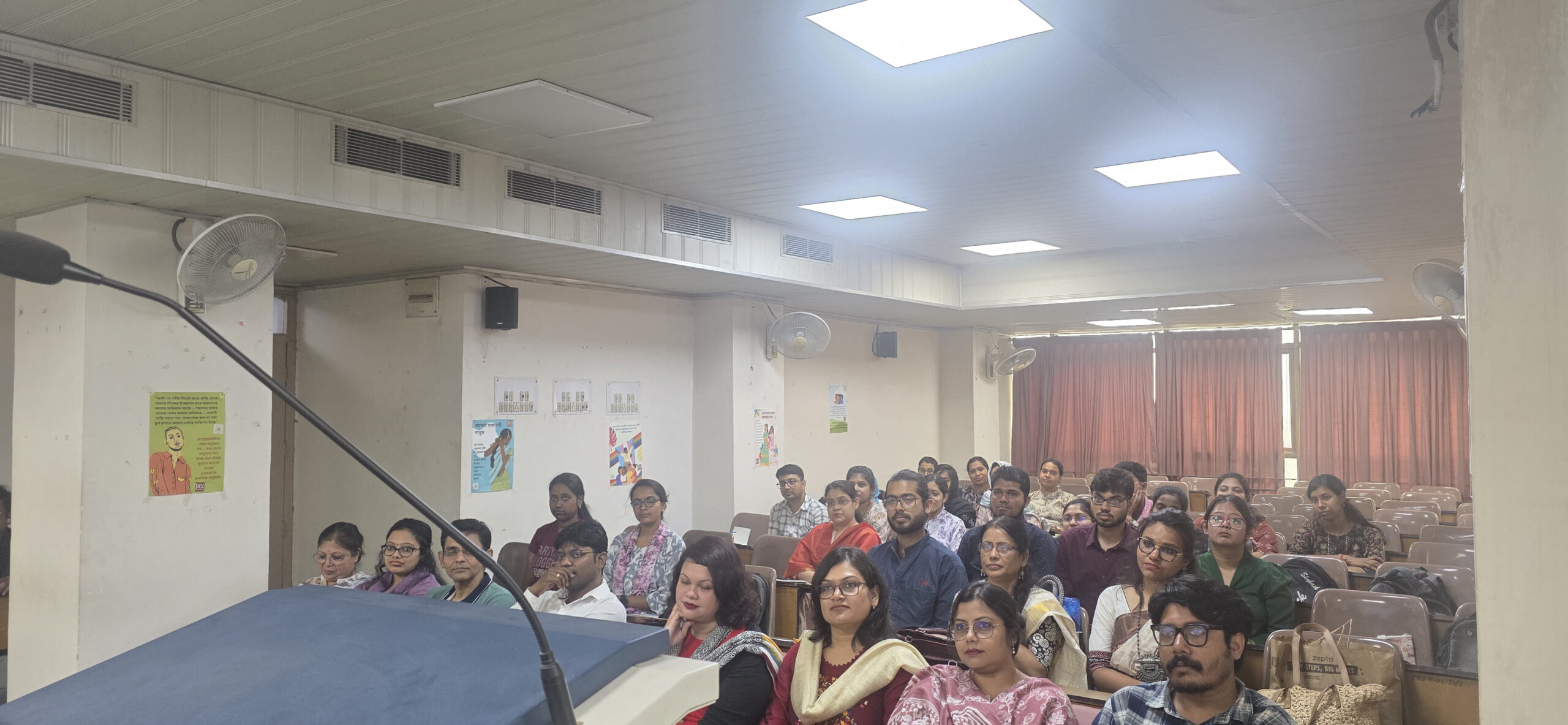 Rabindrabharti University