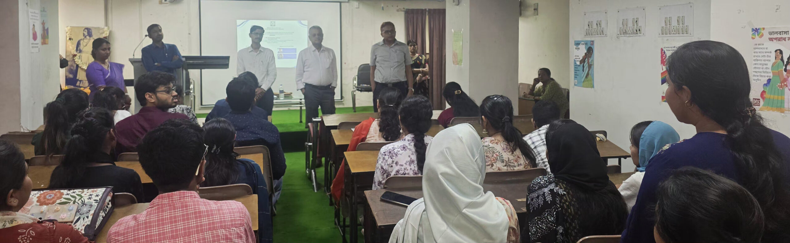 Rabindrabharti University