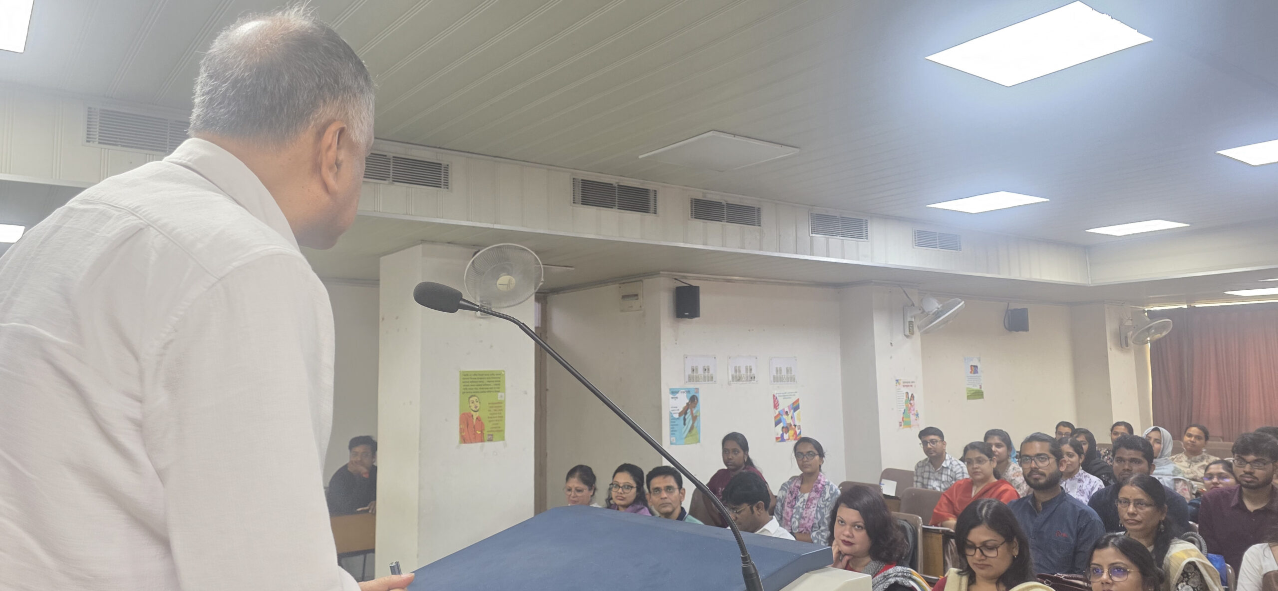 Rabindrabharti University