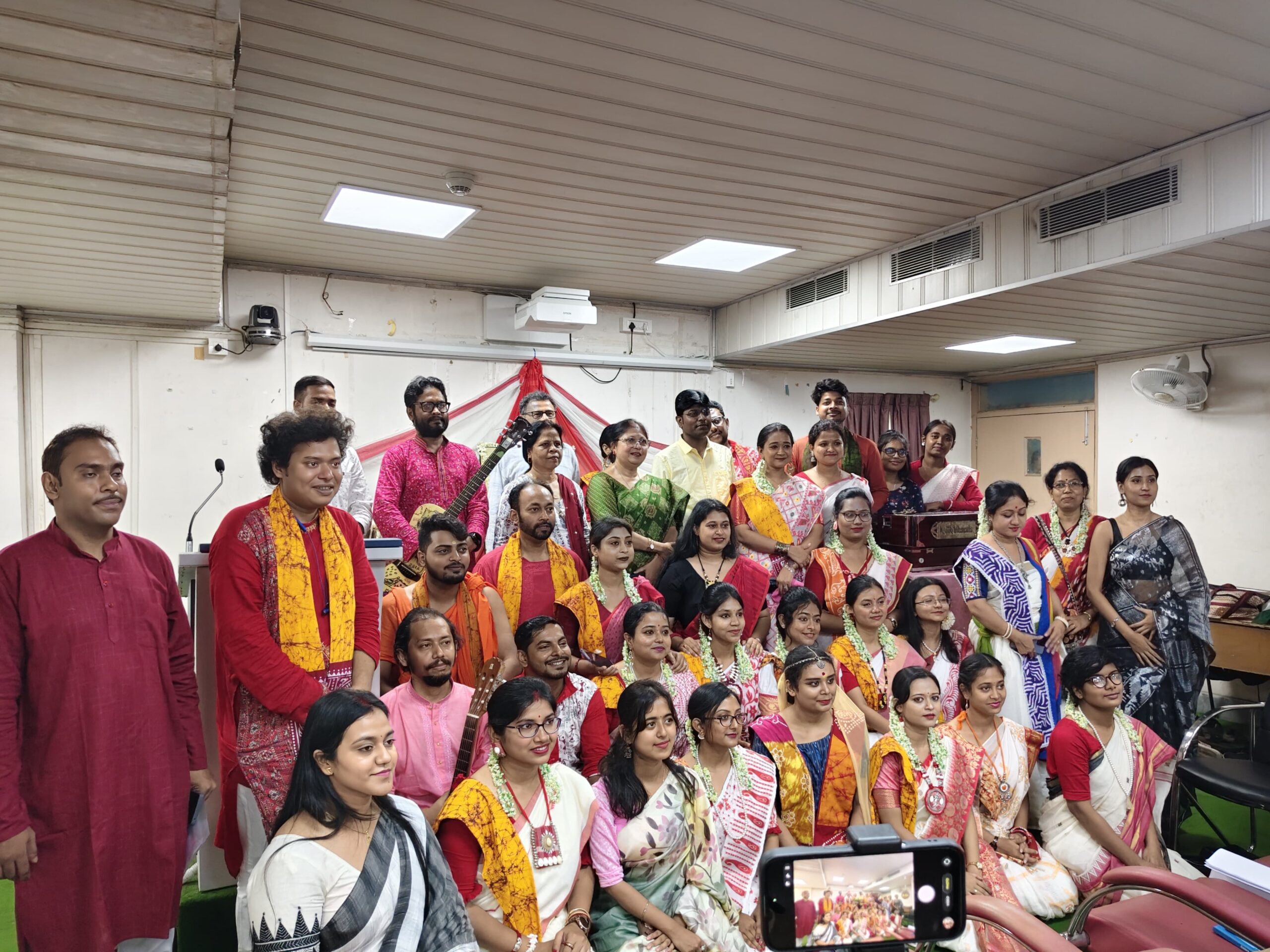 Rabindrabharti University