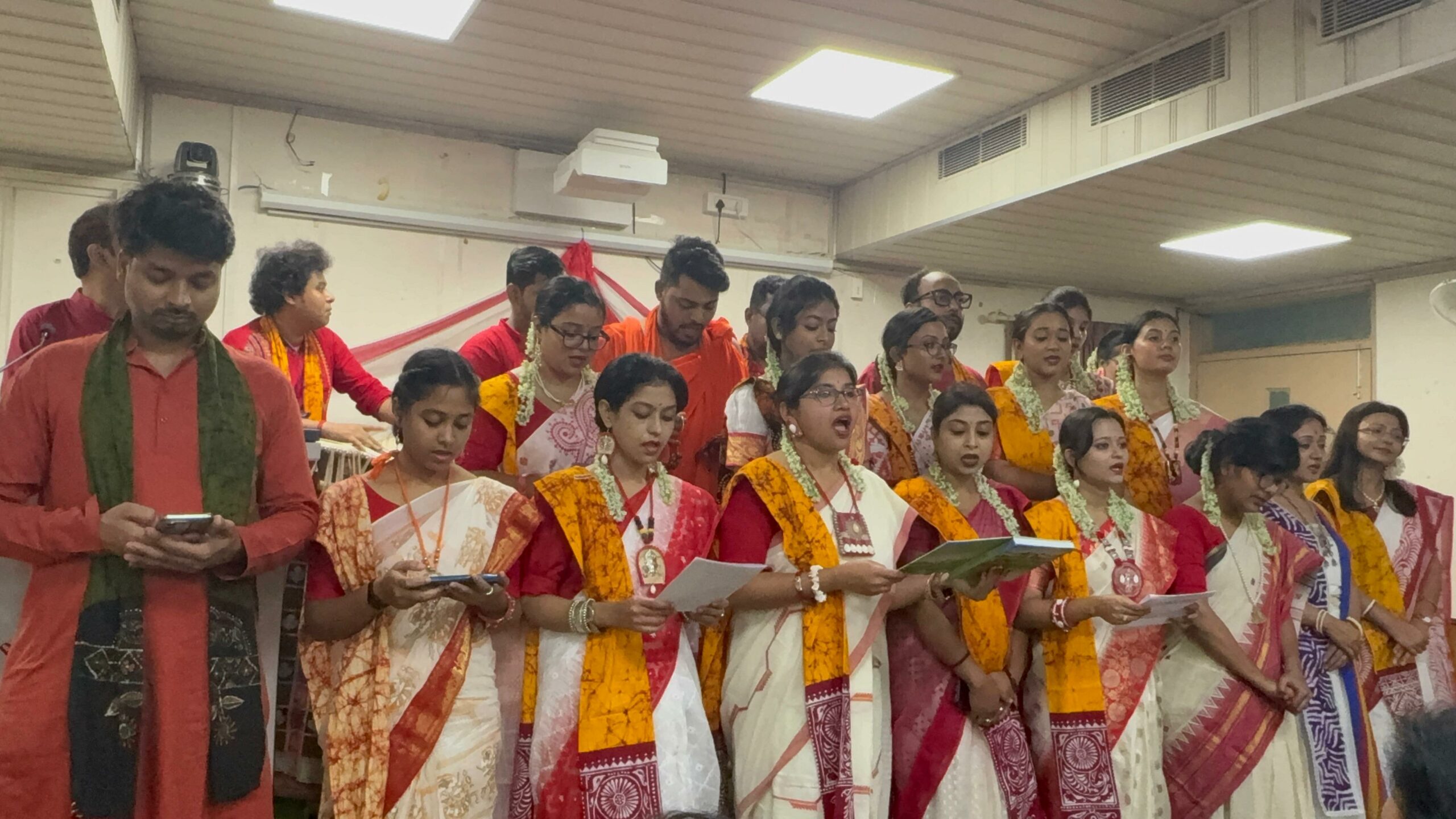 Rabindrabharti University
