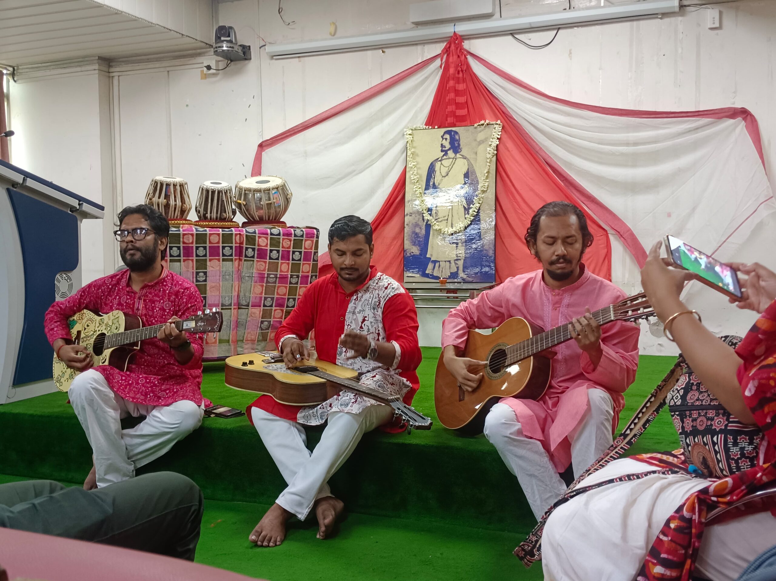 Rabindrabharti University