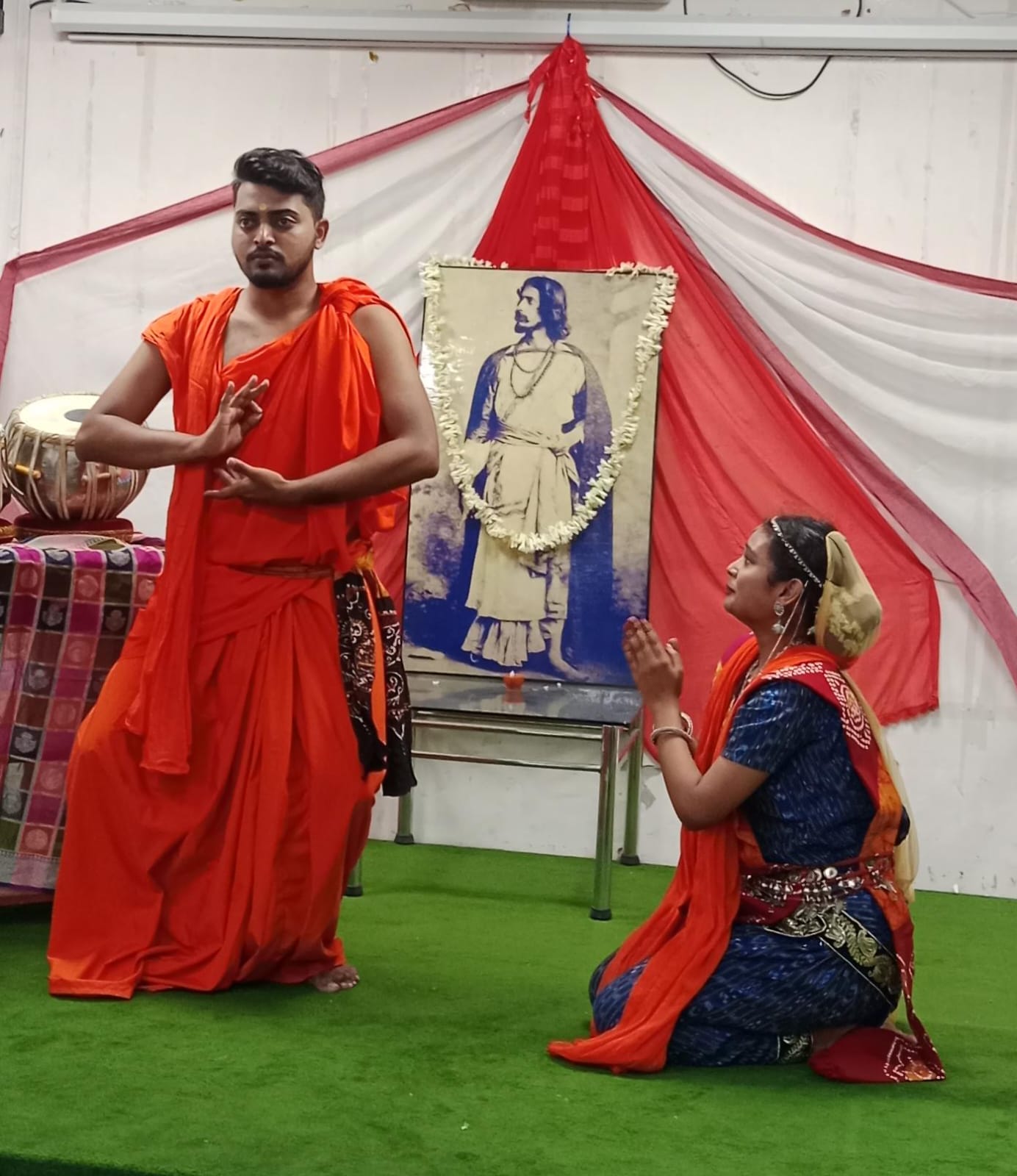 Rabindrabharti University