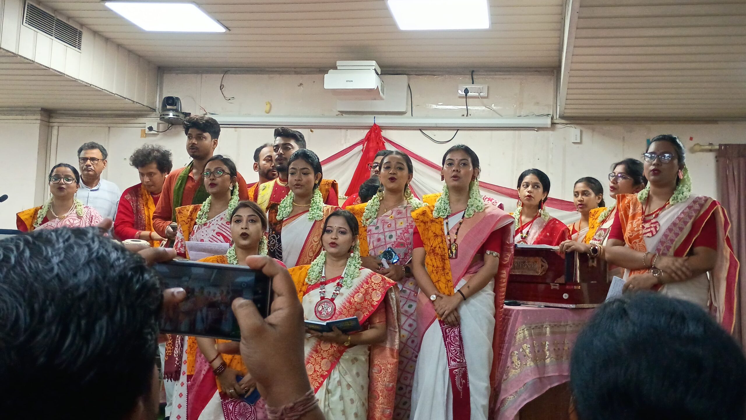 Rabindrabharti University