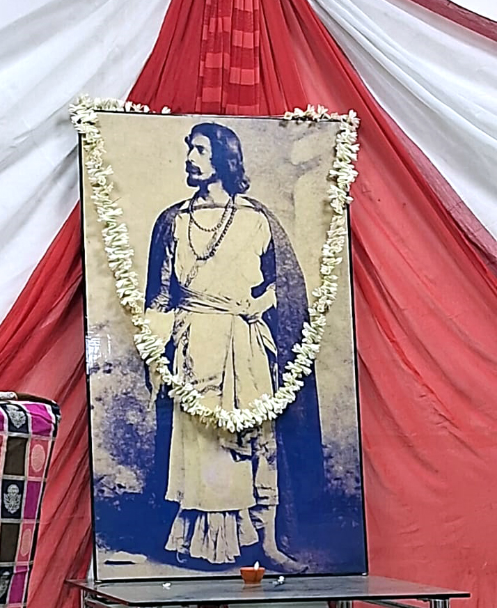 Rabindrabharti University