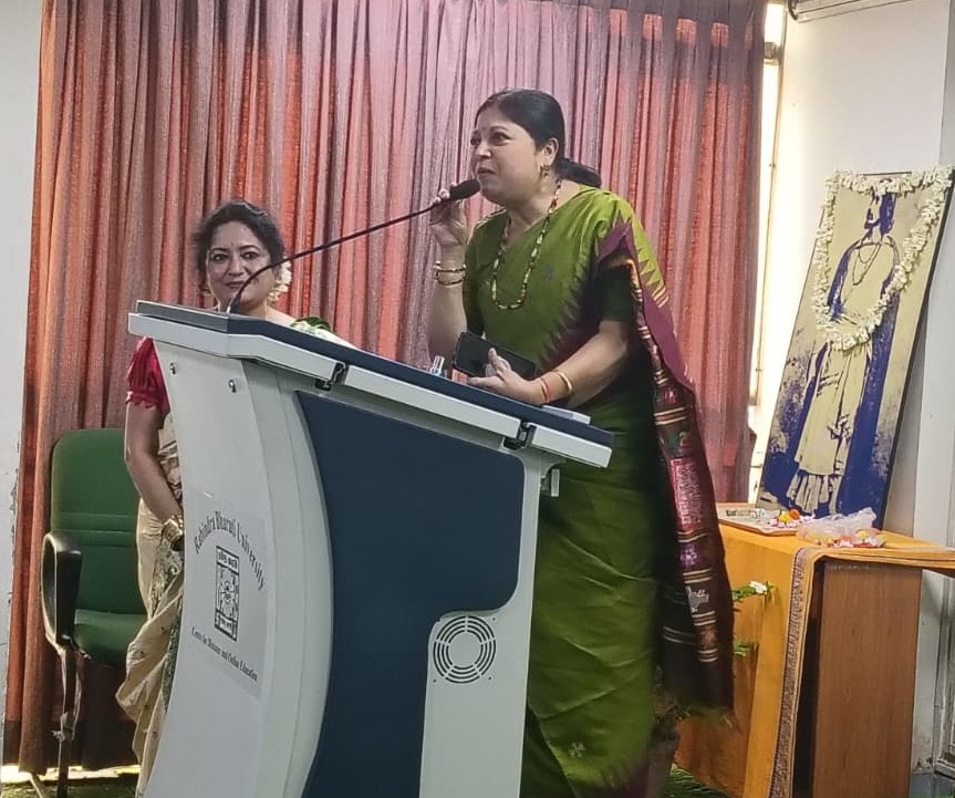 Rabindrabharti University