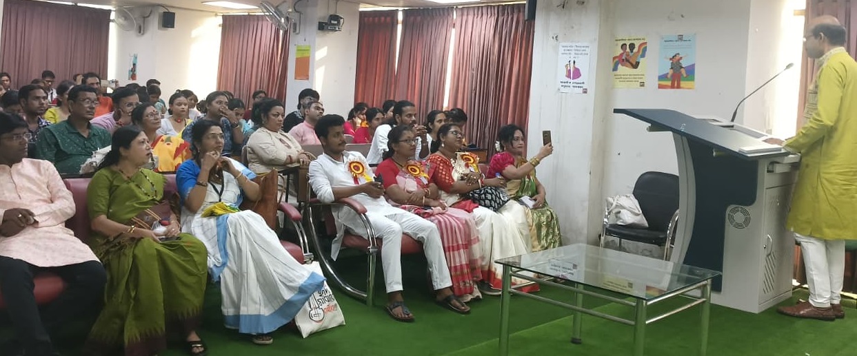 Rabindrabharti University