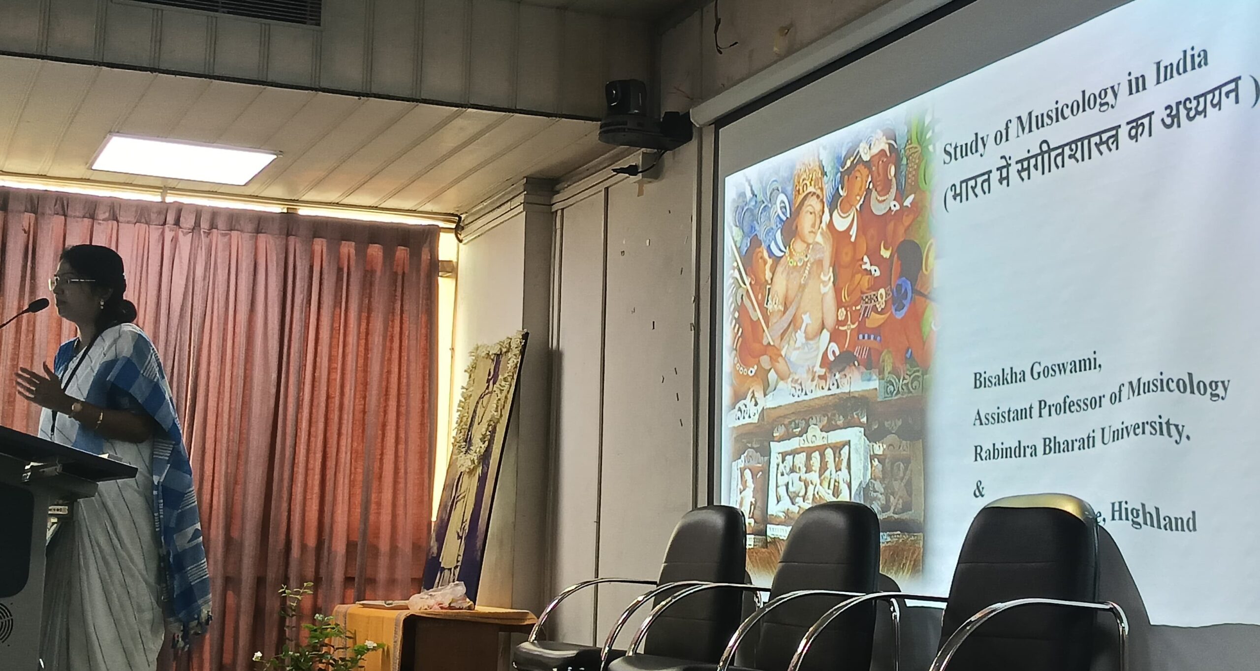 Rabindrabharti University