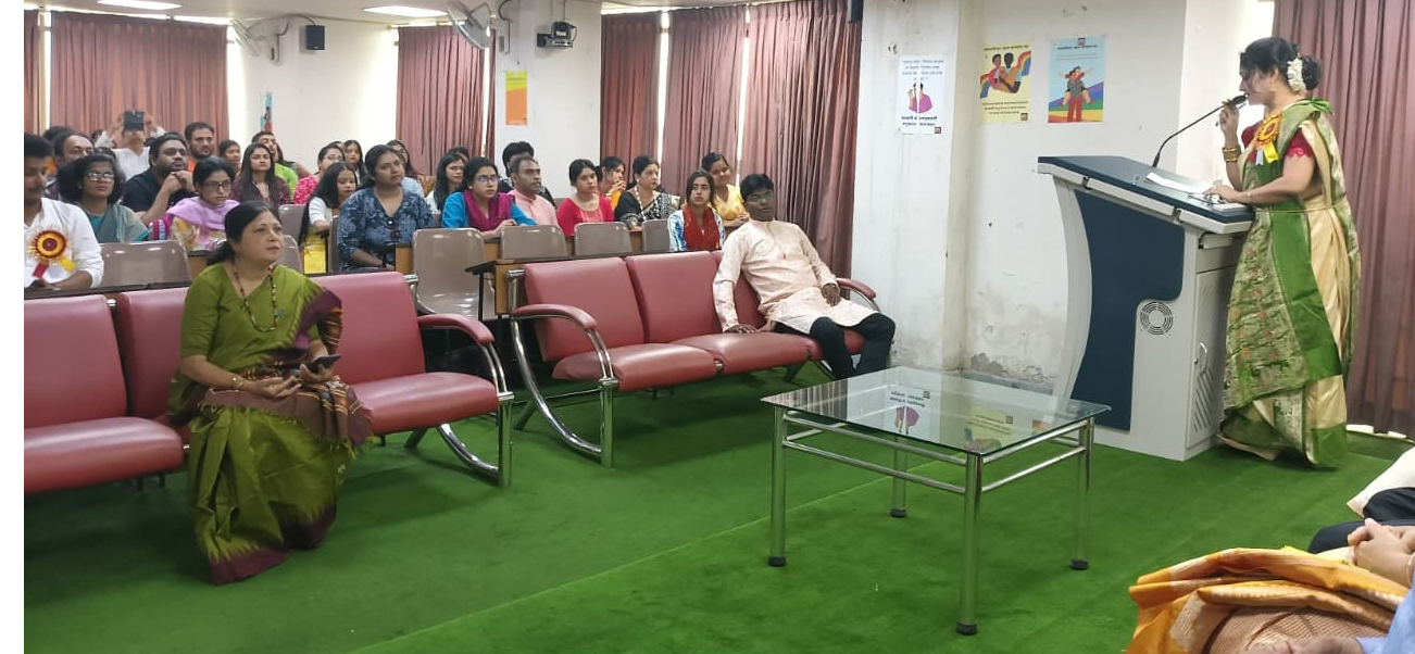 Rabindrabharti University