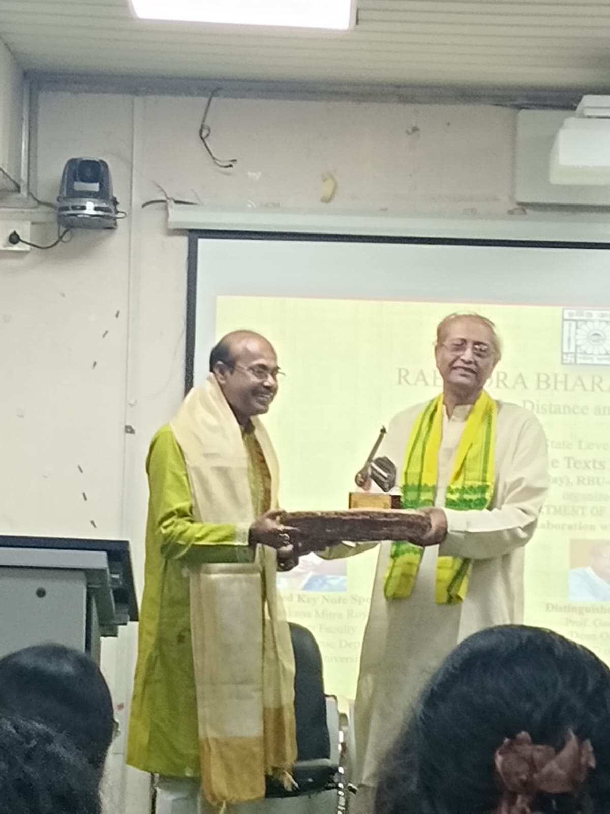 Rabindrabharti University