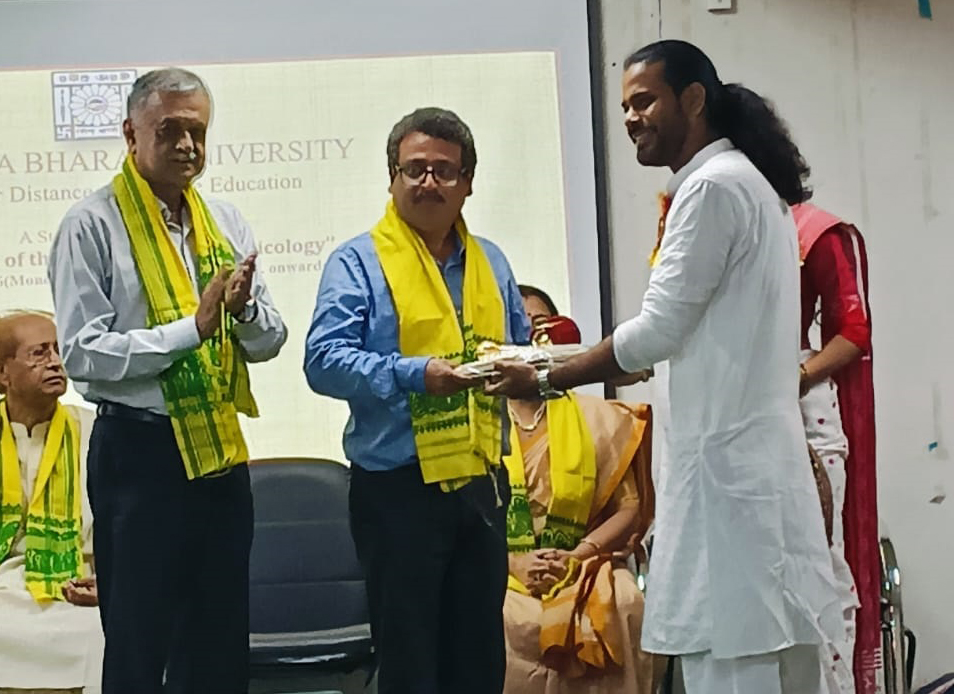 Rabindrabharti University