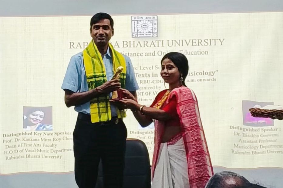 Rabindrabharti University