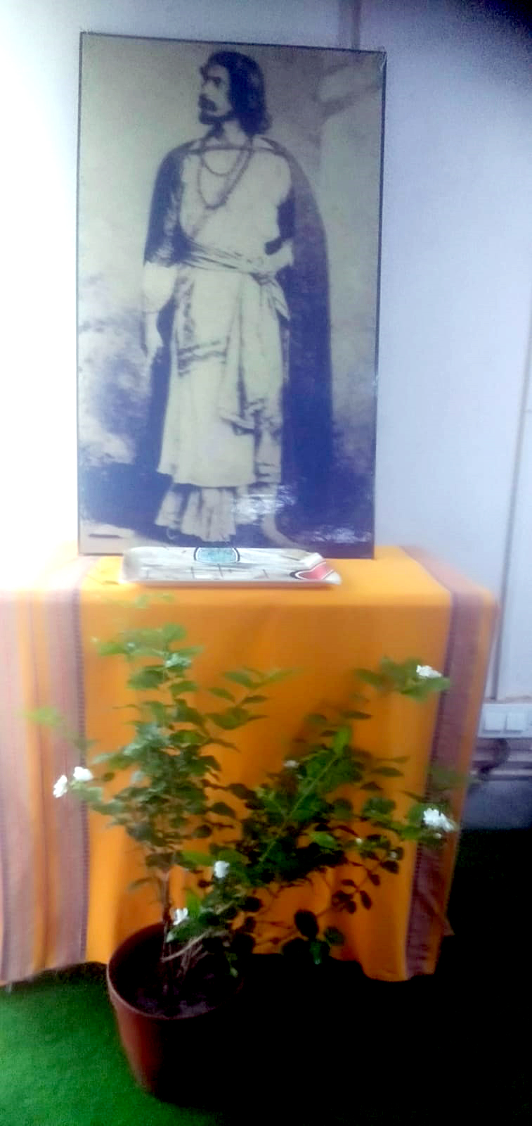 Rabindrabharti University